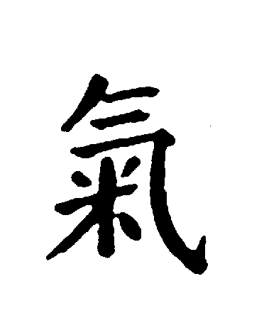 ki1